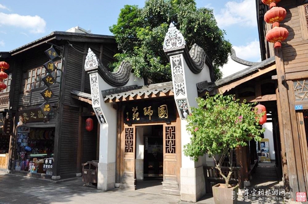 三坊七巷国师苑