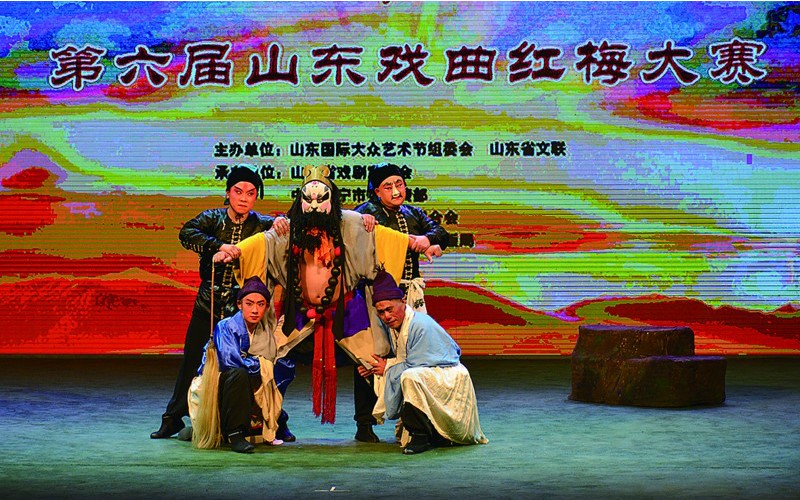 戏曲人口_戏曲卡通人物图片