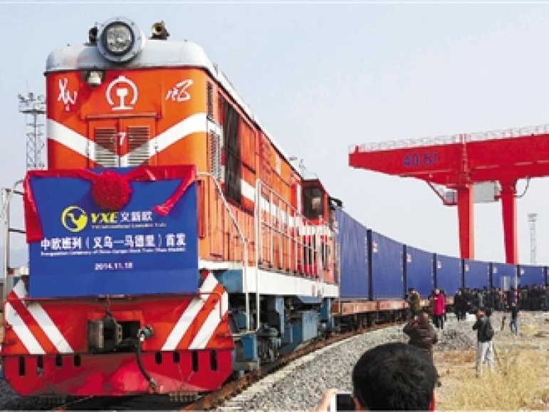 西主流媒体关注义新欧中欧班列运行两周年