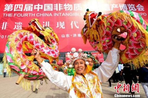 图为第四届中国非遗博览会在济南开幕。(资料图)