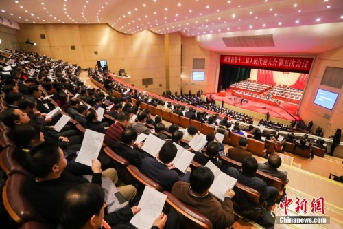 2017年1月15日，湖北省第十二届人民代表大会第五次会议在武汉开幕。