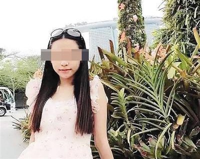 IGOFX外汇交易平台中国区总代理张雪娇，出生于1991年。