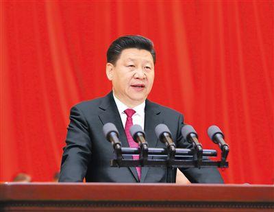 2016年7月1日，庆祝中国共产党成立95周年大会在北京人民大会堂隆重举行。中共中央总书记、国家主席、中央军委主席习近平在大会上发表重要讲话。新华社记者