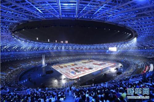 第十三届运动会开幕式在天津奥林匹克体育中心体育场进行。