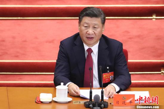 10月24日，中国共产党第十九次全国代表大会在北京人民大会堂闭幕。大会完成各项议程后，习近平发表了重要讲话。