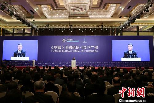 12月6日，2017年《财富》全球论坛在广州开幕。中新社记者
