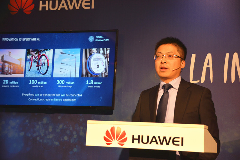 华为公司(西班牙)举办2017年年会。