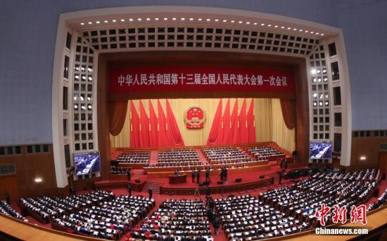 3月5日，十三届全国人大一次会议在北京开幕。中新社记者