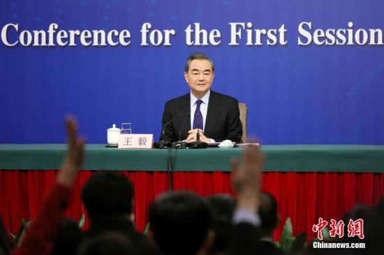 3月8日上午，十三届全国人大一次会议在北京举行记者会，外交部部长王毅就“中国外交政策和对外关系”回答中外记者提问。中新社记者