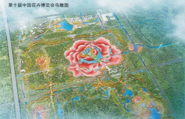 图说：第十届中国花博会鸟瞰图。崇明区新闻办供图