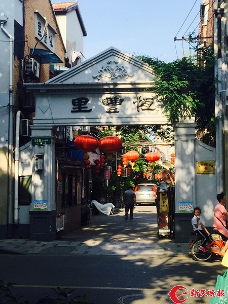 恒丰里的巷弄中，藏着多少当年的故事