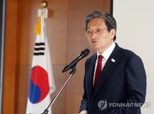资料图片：韩国驻华大使卢英敏（韩联社）