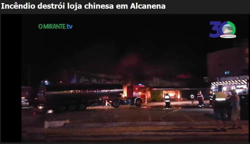 葡萄牙Santarém大区Alcanena的一家华人商店发生火灾，幸无人员伤亡。（《O