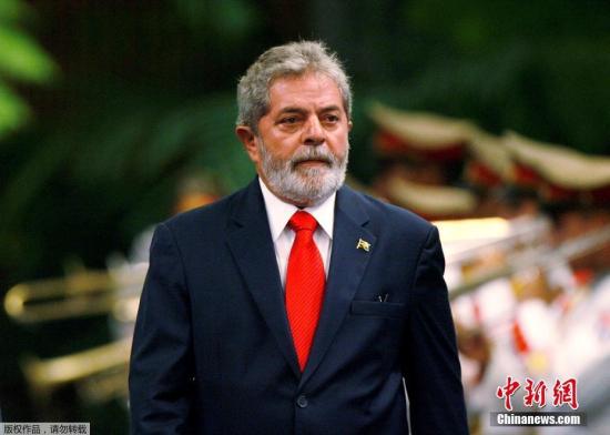 资料图片：巴西前总统卢拉。