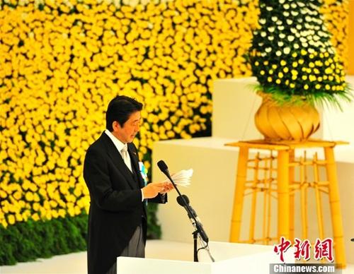 资料图：日本首相安倍晋三。中新社记者