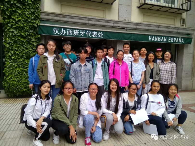 2018参加汉考的华商学生