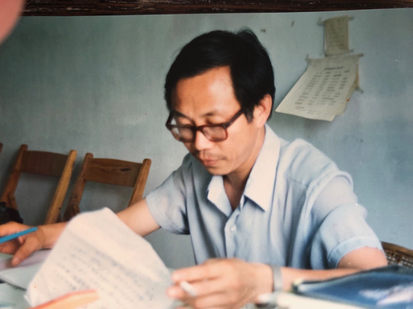 1978年，作者在青田县委办公室当秘书