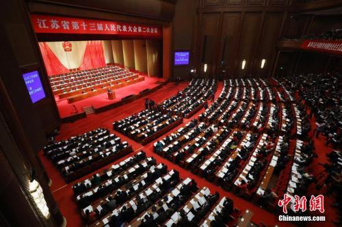 1月14日，江苏省第十三届人民代表大会第二次会议在南京开幕。中新社记者
