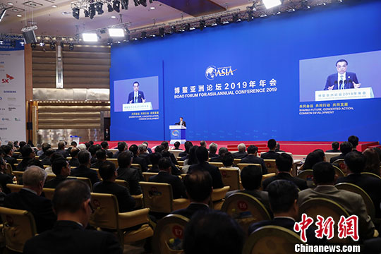 3月28日上午，中国国务院总理李克强在海南博鳌出席博鳌亚洲论坛2019年年会开幕式，并发表题为《携手应对挑战