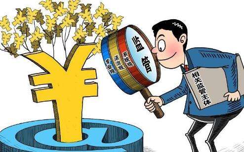 出入境西班牙携带现金要注意额度