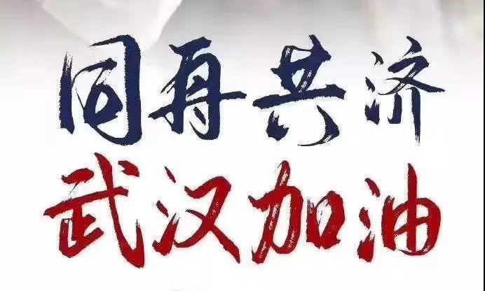 全国汪姓有多少人口_汪姓男孩取什么名字好(2)