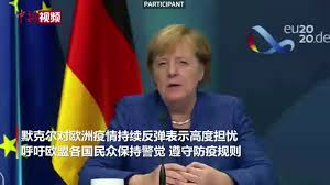 德国人口反弹_德国人口分布图(3)