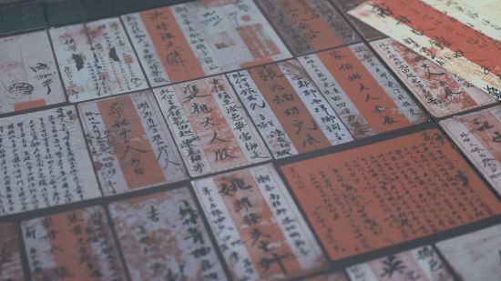 当年的侨批。李钢