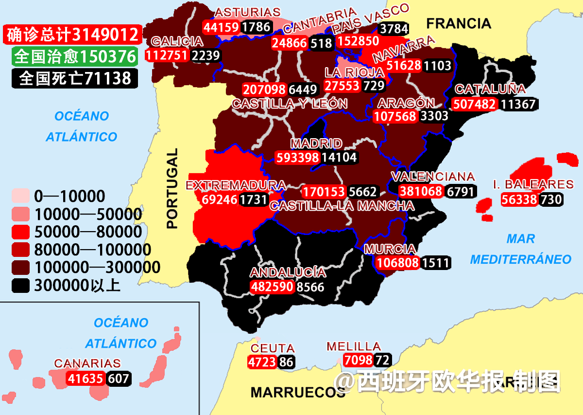 西华县人口多少_西华县大富城房价多少