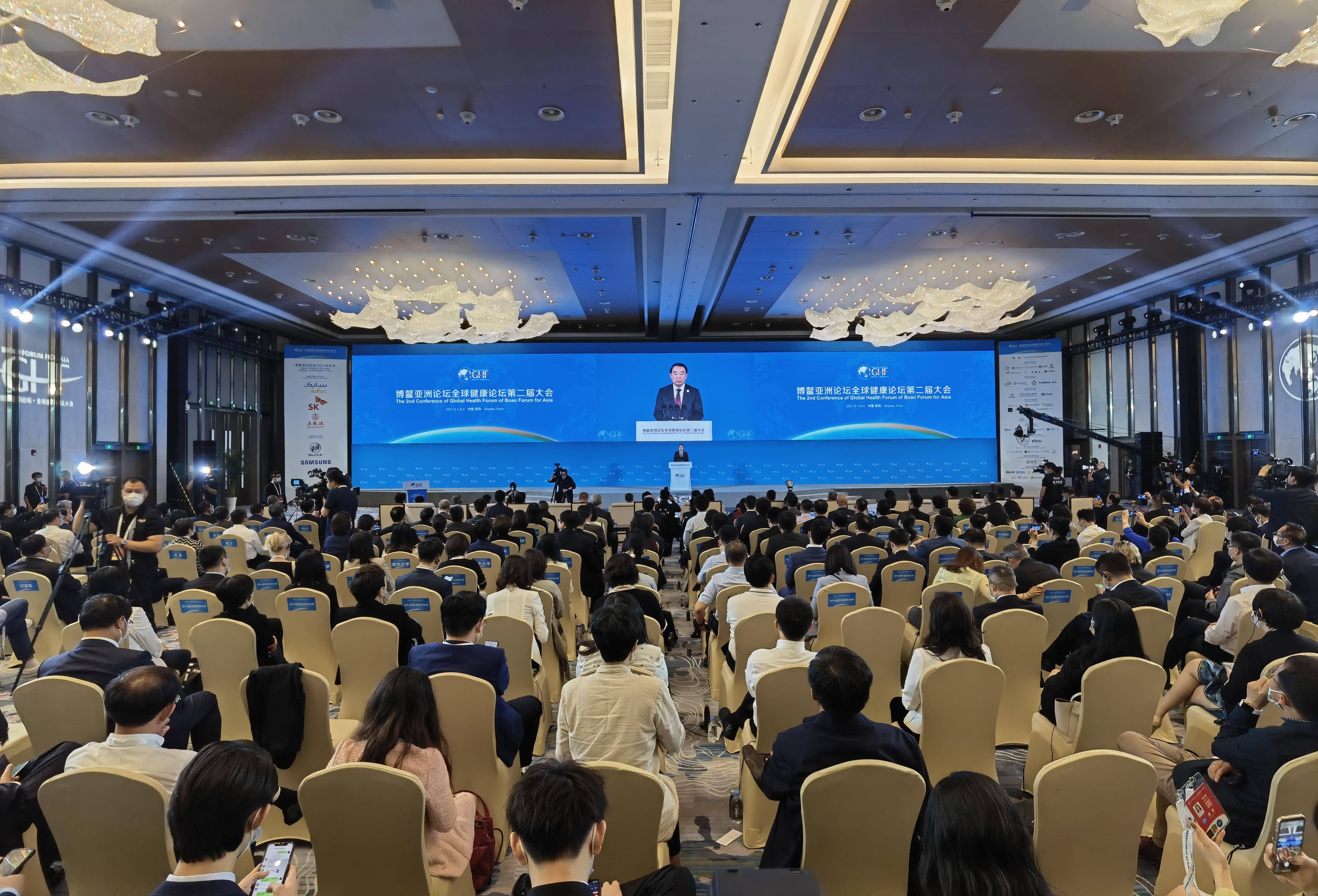 博鳌亚洲论坛全球健康论坛第二届大会开幕现场。韩星