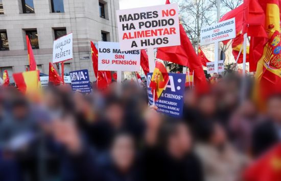 资料图:2019年BBVA华人维权 资料图:2019年BBVA华人维权