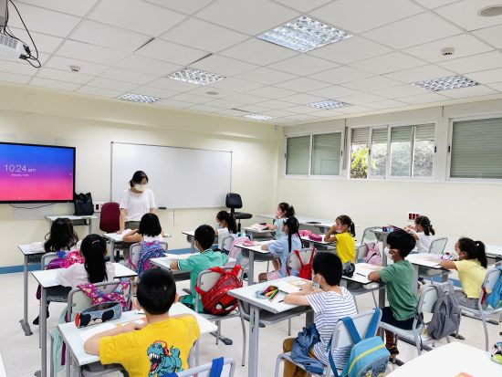 爱华san fermin校区一年级上A班的同学们