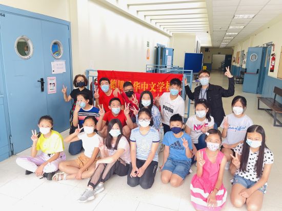 爱华san fermin校区三年级上的同学们