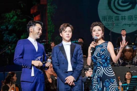 秦屹主持南京森林音乐节 秦屹主持南京森林音乐节