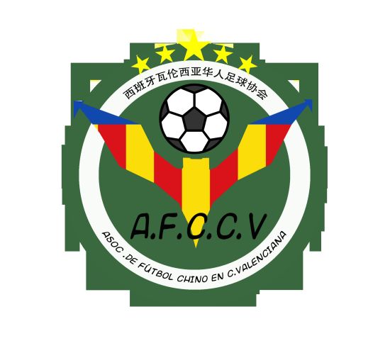 瓦伦西亚华人足球协会