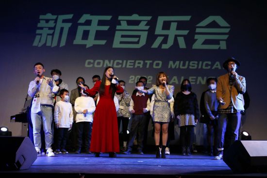 《明天会更好》