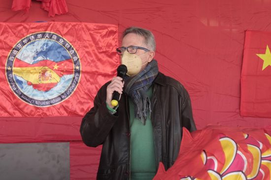 Carlos Lopez先生致辞