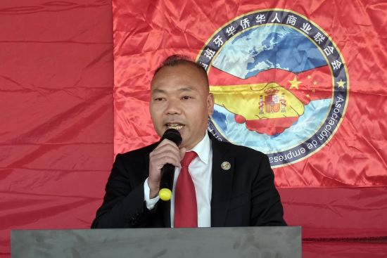 陈慧会长致辞