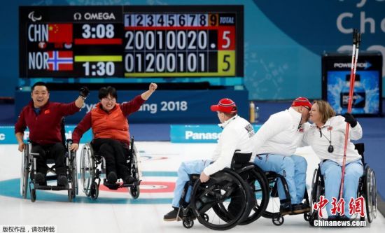 2018年平昌冬残奥会轮椅冰壶决赛中，中国队通过加时赛6-5击败挪威，夺得中国代表团历史上第一枚冬残奥金牌。