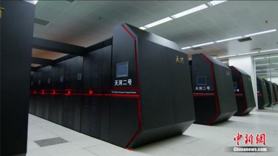 国家超级计算广州中心 受访者供图