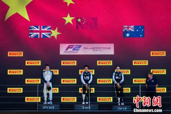 周冠宇获2021赛季F2英国银石站冠军。受访者供图