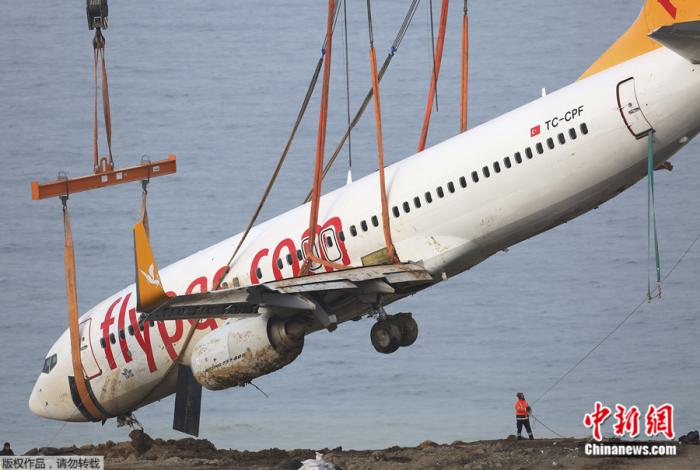 资料图：土耳其飞马航空8622号航班事故中的波音737-800客机