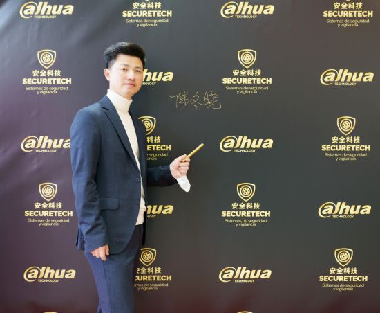 安全科技总经理陈冬晓先生