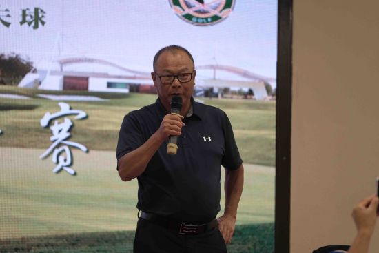 夏永维先生致辞