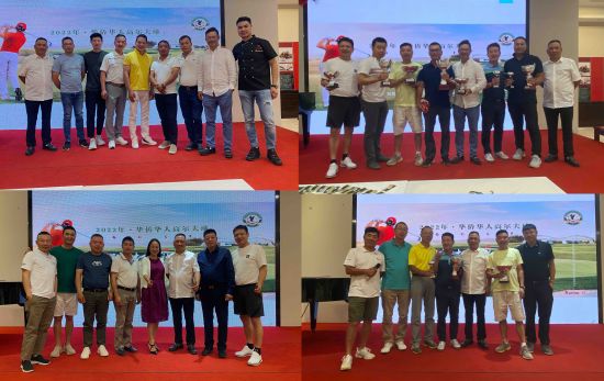 所有参赛选手合影