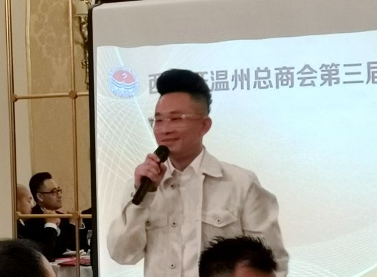 演讲嘉宾梁凯恩 演讲嘉宾梁凯恩
