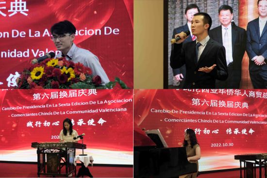 FanerArt中华文化艺术学校