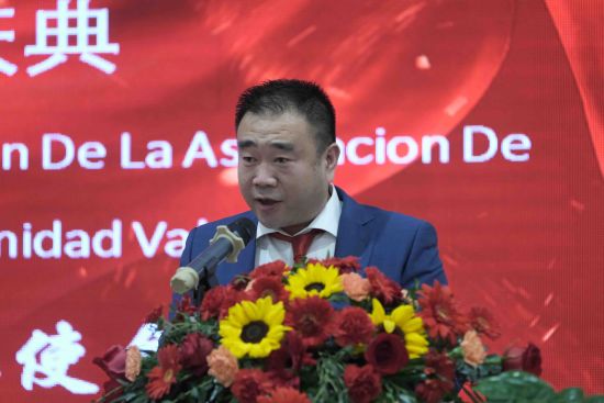 第一常务副会长詹忠义先生