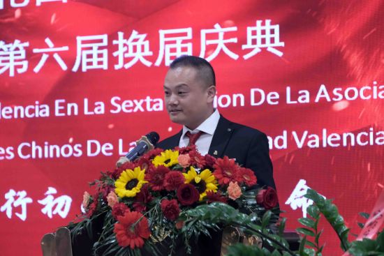 执行会长朱斌彬先生