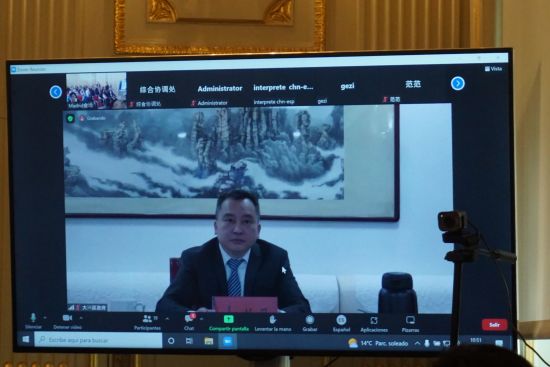 北京大兴区政府代表 北京大兴区政府代表