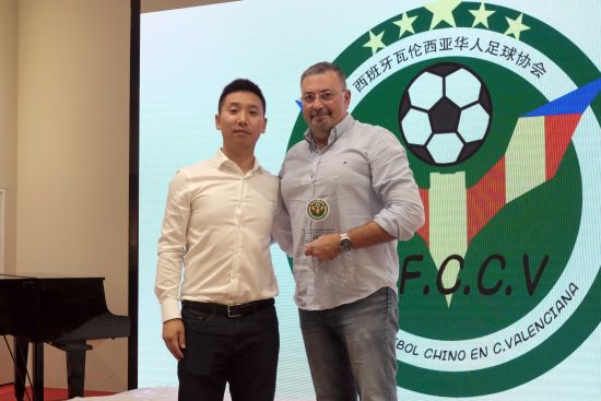 市政府奖 市政府奖